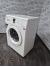 Стиральная машина SAMSUNG WF8590NMW9
